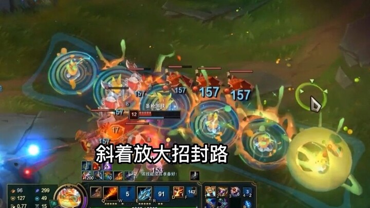 If it’s not lifestealing at Tier 8, what kind of crap is this?