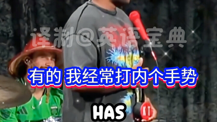 ในภาษามือมีคำนั้นไหม?