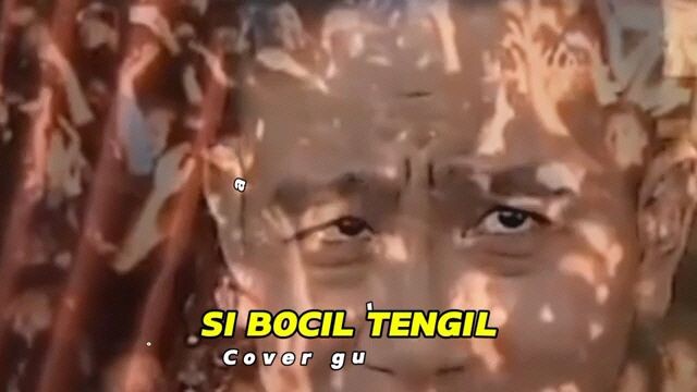 si bocil tengil