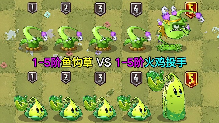 Level 1–5 Turkey Trooper vs. Level 1–5 Hook‑League Plant! Of the two plants that the Peashooter King