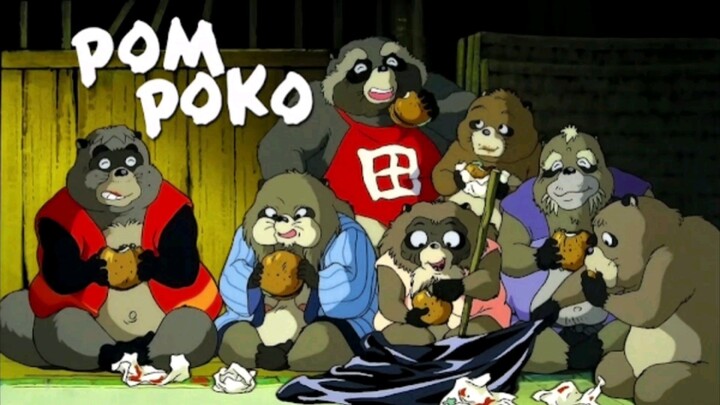 Review film POM POKO