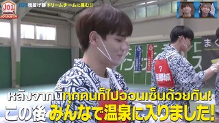 [ซับไทย] JO1 HOUSE Season 3 EP. 3