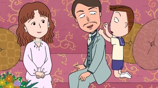 樱桃小丸子【新番】父亲节吃法式料理(花轮爸爸登场)