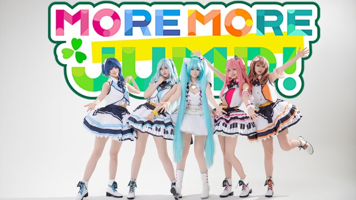 Mau melompat keluar dari layar! LEBIH BANYAK! LOMPAT! LEBIH BANYAK! 【PJSK】 Tolong dukung idol muda p