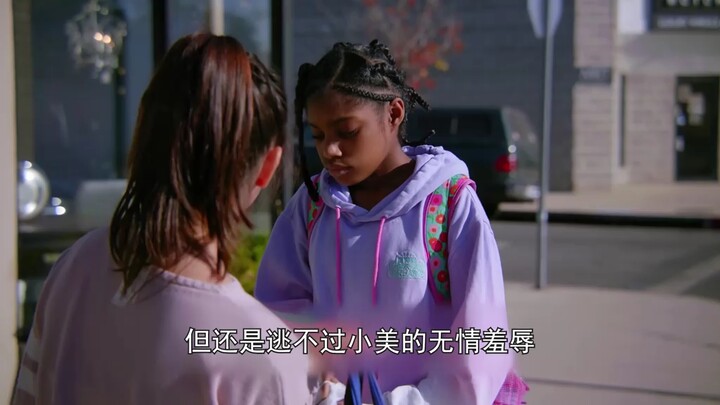 Cô gái nhà giàu đổi đời nhờ hai chiếc bánh mì, kết cục thật ấm lòng