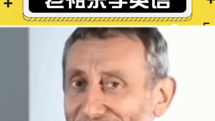 So it turns out my habit of using Chinese characters to annotate English is hereditary! My brain jus