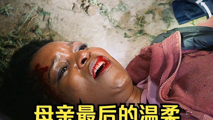 A woman took her child out for a weekend outing, only to tragically lose her life as a result.
