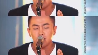 The song with the biggest contrast in Chinese music is a masterpiece if sung well, but nothing if su