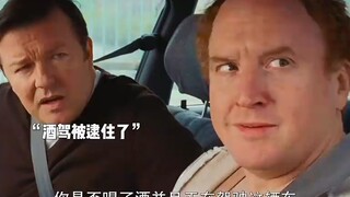 当世界上只有你会说谎，你最想做哪几件事