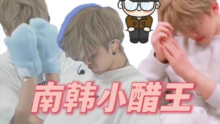 【นาจวิ้น/กำไล】ช่วงนี้เพราะหึงหวงเลยมีทั้ง “ฉันบัง” “ฉันผลัก” แล้วก็ “ฉันเปลี่ยนหน้าแบบงิ้วเสฉวน”