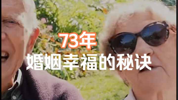 Percayakah kamu pada cinta yang langgeng hingga rambut putih?