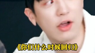 [EXO/smtown] الجميع هم أسياد الين واليانغ... إنه أمر مُرضي للغاية ورائع للغاية