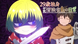 2 Orphans on 1 Adventure: Forecasting The Daily Life of a Single 29-Year-Old Adventurer Anime