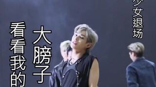 【SKY Sky Youth】BURN Dance Relay [Subtitled Video]