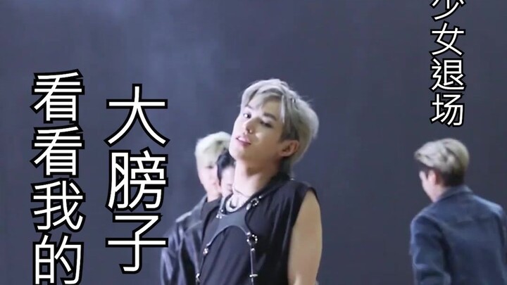 【SKY فتيان السماء】تتابع رقصة BURN【فيديو مصحوب بالترجمة】