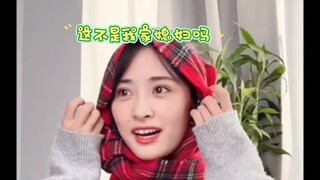 沈月你确定这是小红帽不是乡村亲切款？