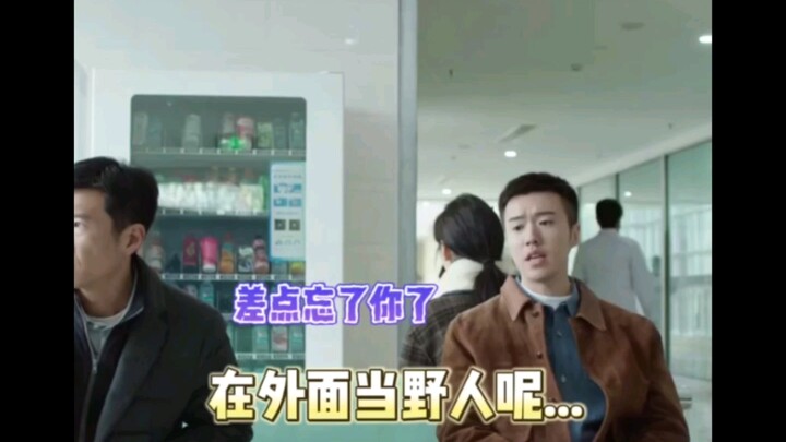Hahaha, Zhang Zhehua’s hilarious吐槽 in “The Song of the Ordinary People”