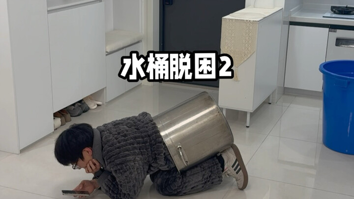 นี่มันเกิดอะไรขึ้นกันแน่