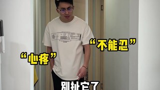 Hal yang paling dibenci oleh pemilik anjing