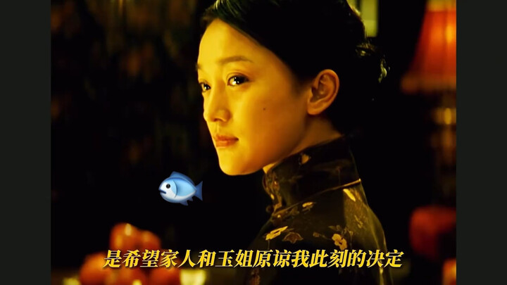 Xiao Yu kept saying that his ideal type was Zhou Xun, and back then, many people didn’t quite get it