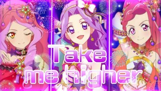 【Galaxy翻唱团】Take me higher中文填词/偶像活动翻唱