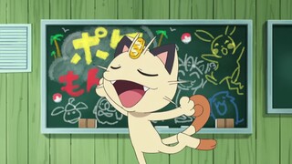 Pokemon mùa 6 tập 52 thuyết minh