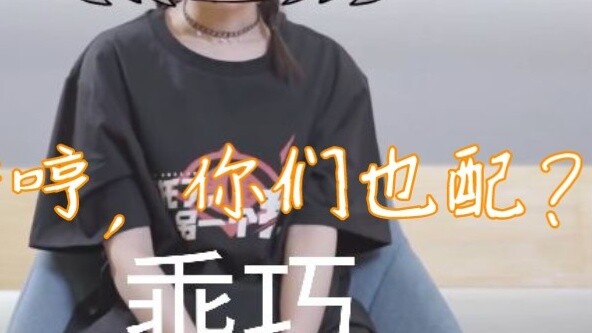 【hanser】"Huh, apakah kamu pantas mendapatkannya?" Versi eksklusif 2 menit ⚡ Cepat masuk dan dimarahi