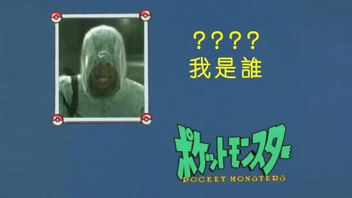 My IP is famous, my amusement parks are all over the world, who am I?