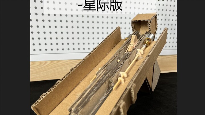 Science DIY: Semi-Automatic Rubber Band Gun – Star Wars Edition