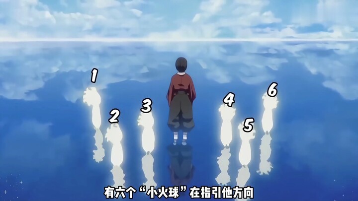 Hidden, Little-Known Details in Demon Slayer