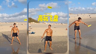 Tôi có cần phải học cách làm bánh kếp bay Ấn Độ trước khi chơi đĩa bay không?⁉️⁉️