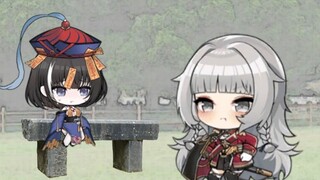 谁允许你坐这里的
