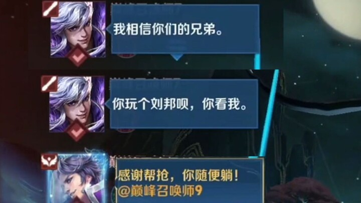 Jangan anggap remeh telur-telur di antara kita!