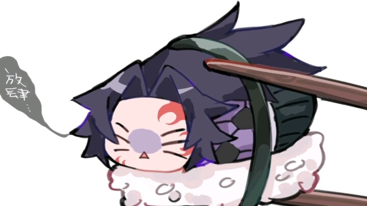 Sushi Mumu [Dukungan B-Moe]