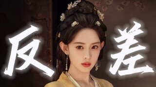 Meng Ziyi in new drama Tao Hua Ying Jiang Shan 桃花映江山