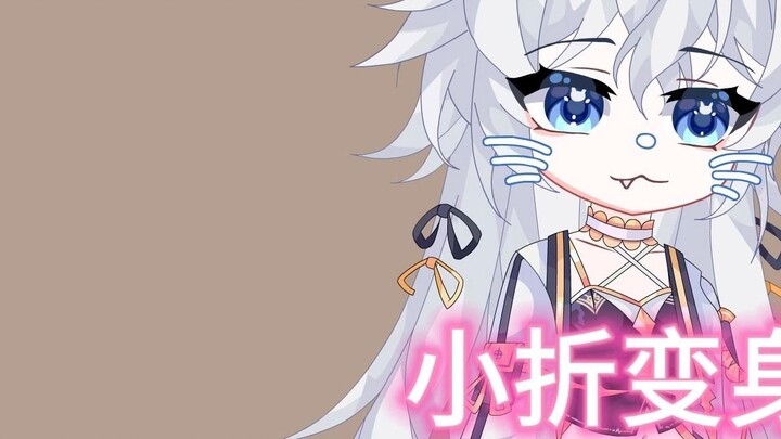 ตอนที่ 2: ฉันถือว่าระบบเป็นนิ้วทอง และระบบก็ทำให้ฉันกลายเป็นคนโง่