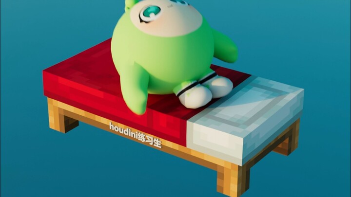 Little green mattress