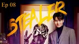 Stealer The Treasure Keeper (2023) Episode 8 eng sub