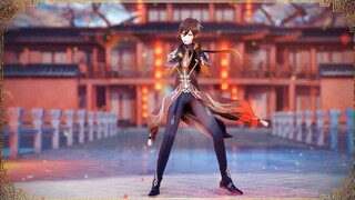 [Zhongli teaches you martial arts] Please delete the clips of Xian Dianyi