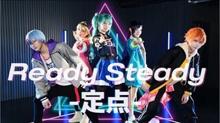 【プロセカ】 Vivid BAD SQUAD _Ready Steady【定点Ver】