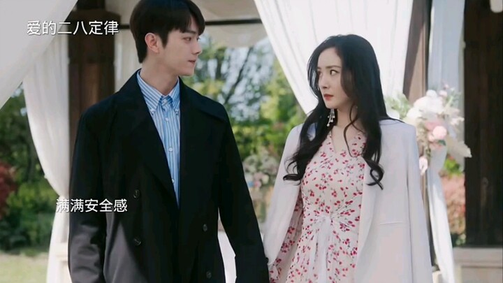 “Định luật tình yêu 28, cặp đôi chị em này đúng là một cặp hoàn hảo. Tần Thi say rượu là đòi cưới Cô