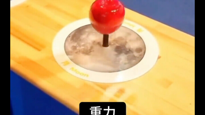 A fantastic educational video that made my head spin—love comes from the sun!