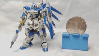 Bandai artifact manatee, (small and cute (๑°3°๑)