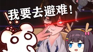 听到二叔要开歌回 仓鼠太太连忙跑到麦当劳避难