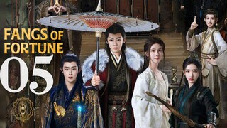 🇨🇳EP05 | FOF: The Story of Mystics [EngSub]