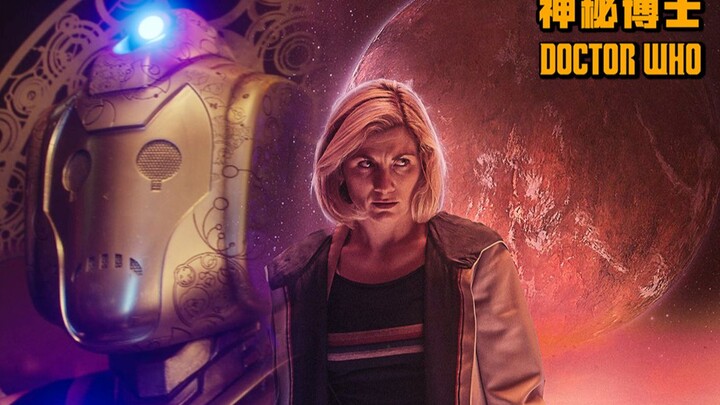 [Doctor Who] Corpses Reengineered? The Strongest Cybermen Legion Ever Makes Its Debut! Sci-Fi Series