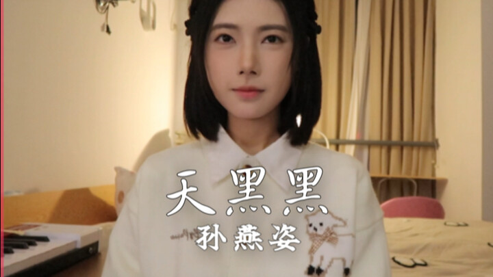 “Tôi bước trên con đường rẽ mỗi ngày phải đối mặt” | Phiên bản cover “Trời Tối Mờ Mờ”