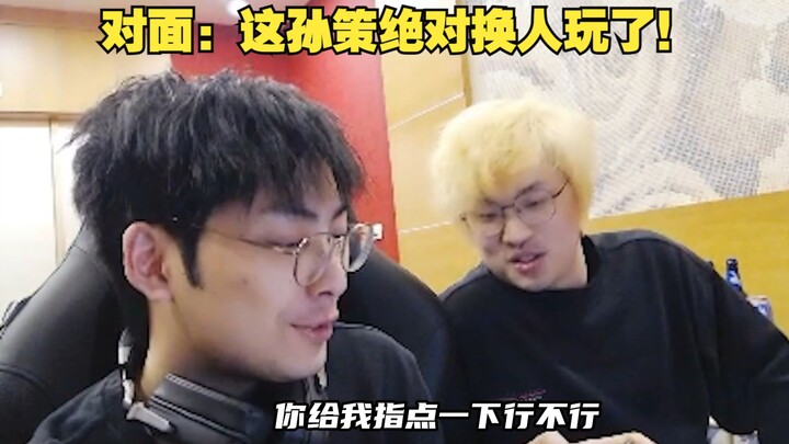 สมองที่แข็งแกร่งที่สุดผสานกับฝีมือที่ยอดเยี่ยมที่สุด