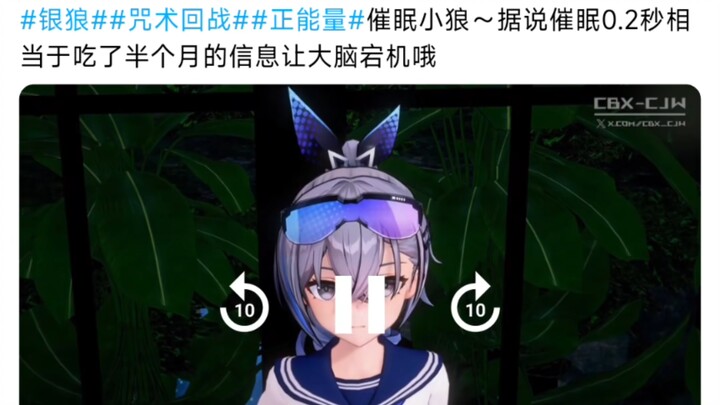 I won’t say a thing ( )