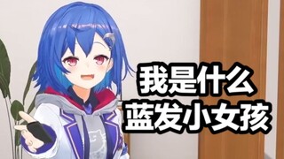 [Trưởng thành] Ngay cả cô gái tóc xanh cũng có điểm khác biệt! Nishizono Chigusa đã bị A Meow Meow g
